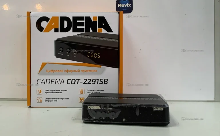 Тв приставка