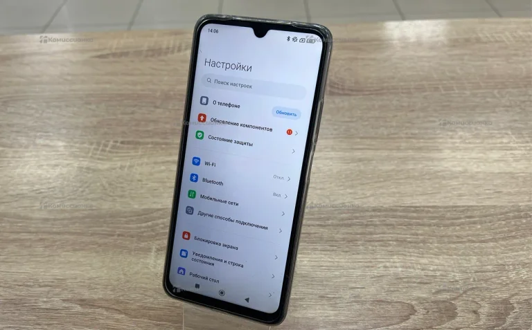Xiaomi Redmi 14C 8/256 ГБ