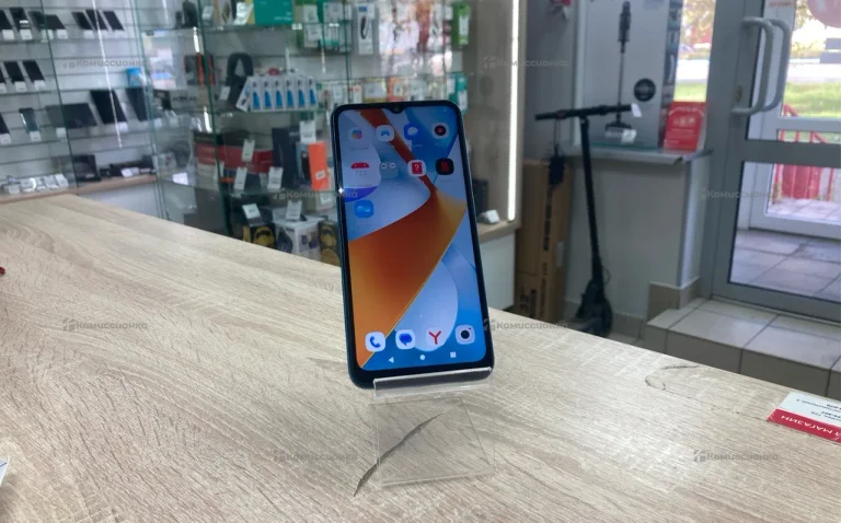 Poco c51