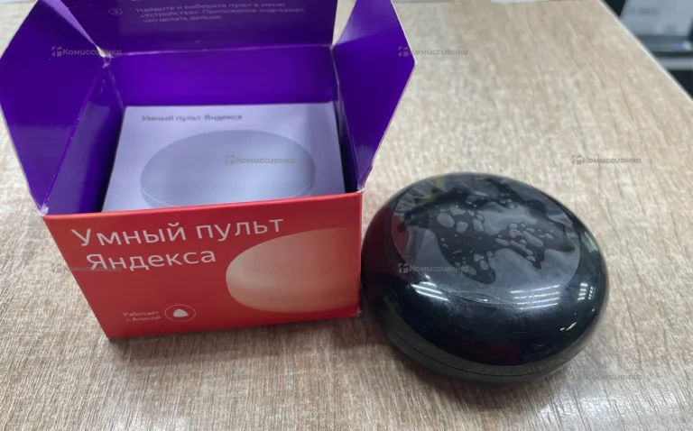 Умный пульт Яндекс