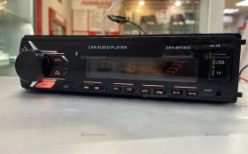 Автомагнитола  deh-mp3850