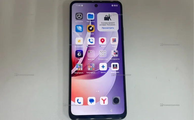 Realme C71 8/128 ГБ