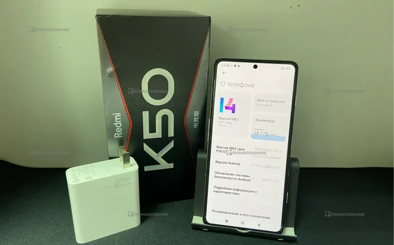 Xiaomi Poco F4 GT 8/128 ГБ