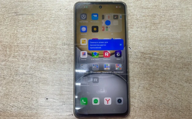 Realme C75 8/128Gb
