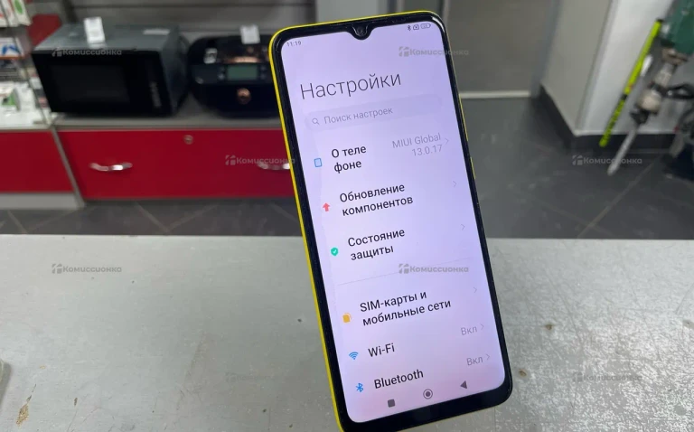 Xiaomi Poco C40 64Gb