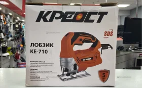 Лобзик KE-710