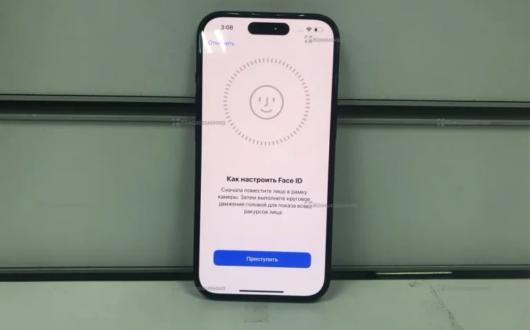 Apple iPhone 15 128Gb