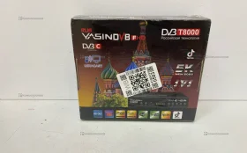 Купить ТВ приставка Yashin б/у , в Нижний Новгород Цена:990рублей