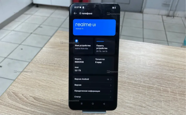 Realme Note 60x 4/64 ГБ