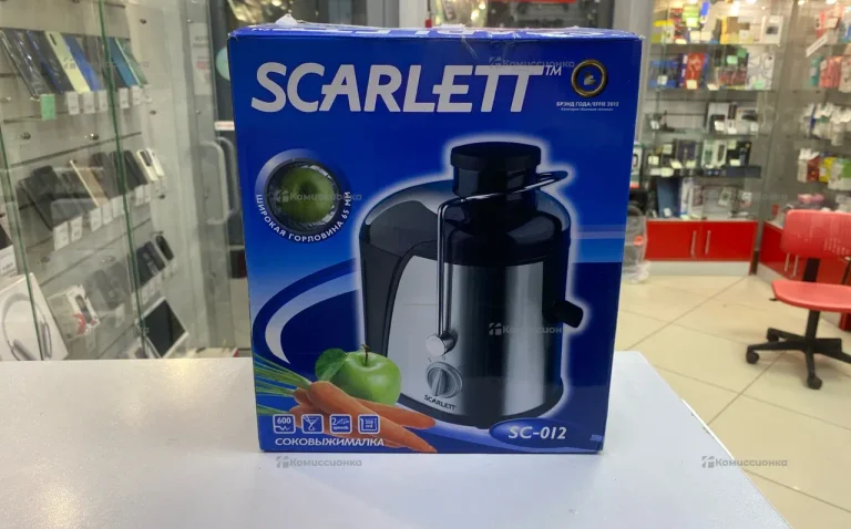 Соковыжималка