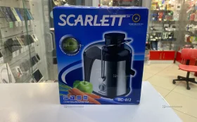 Купить Соковыжималка б/у , в Набережные Челны Цена:790рублей