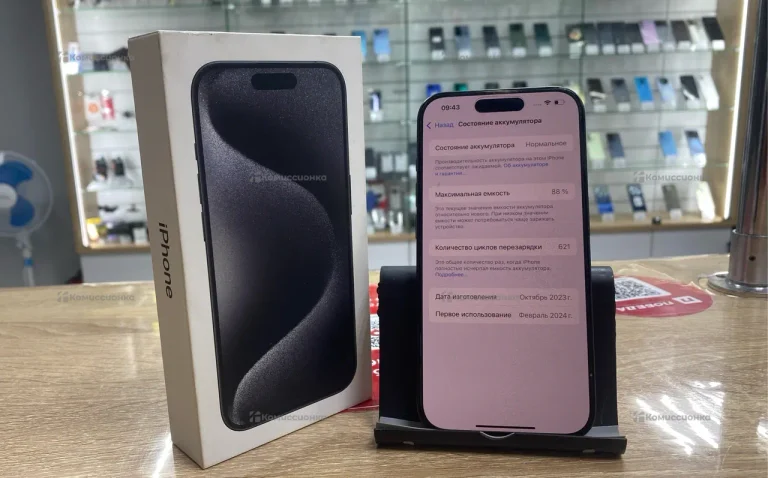 Apple iPhone 15 Pro 8/256 ГБ