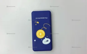Power Bank синий