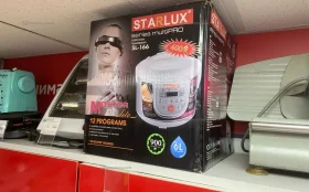 Купить Мультиварка Starlux SL-166 б/у , в Уфа Цена:2990рублей