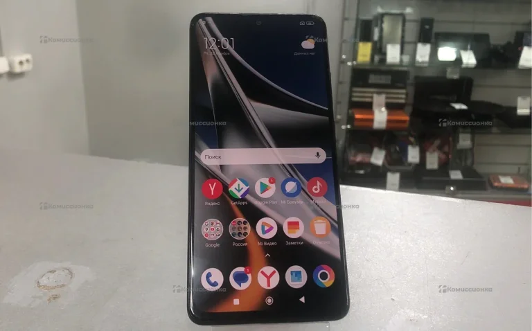 Xiaomi Poco X4 Pro 5G 8/256 ГБ
