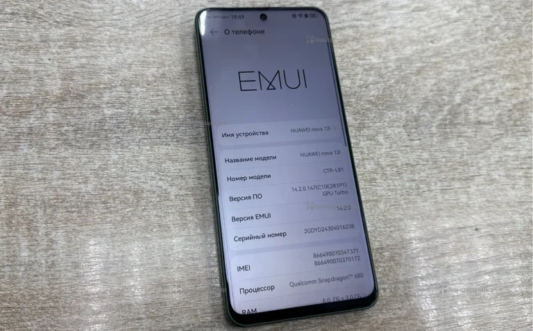 Huawei Nova 12i 8/128Gb