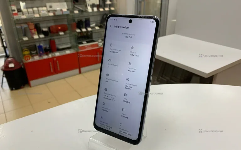 Tecno Pova 4 8/128 ГБ