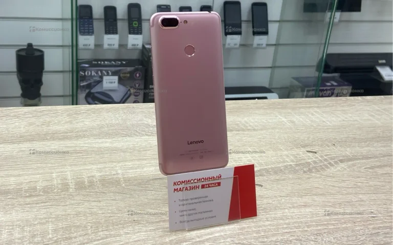 Lenovo S5 4/64 ГБ