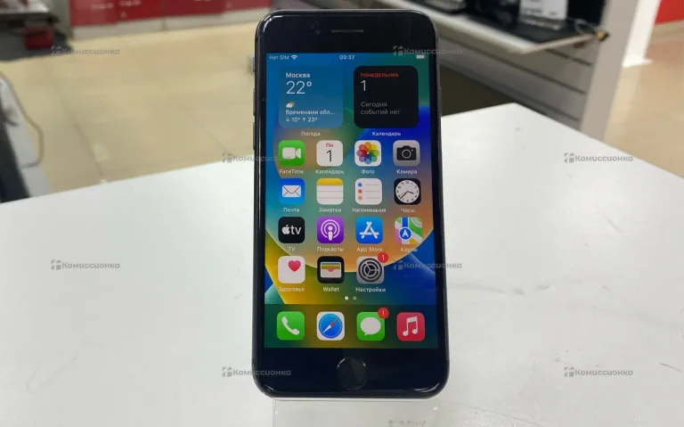 Apple iPhone 8 256Gb