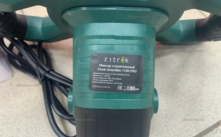 Миксер строительный GreenMix 1700 PRO 085-1077