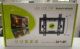 Кронштейн маленький Suitable for 14-42