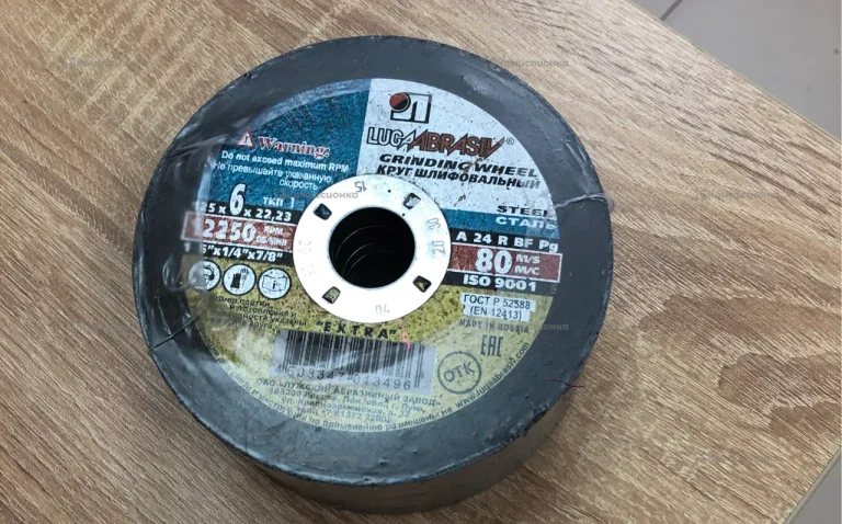 Диск зачисткой 125мм. Lugs 10 шт