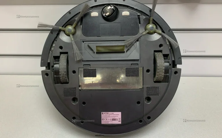 Пылесос Vitek Pro VT-1802