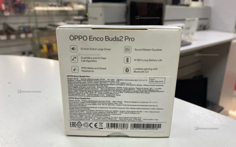 Наушники  oppo enco buds2 pro