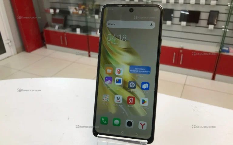 Tecno Spark 20 Pro 8/256 ГБ