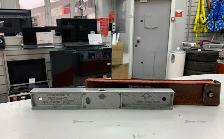 Уровень советский