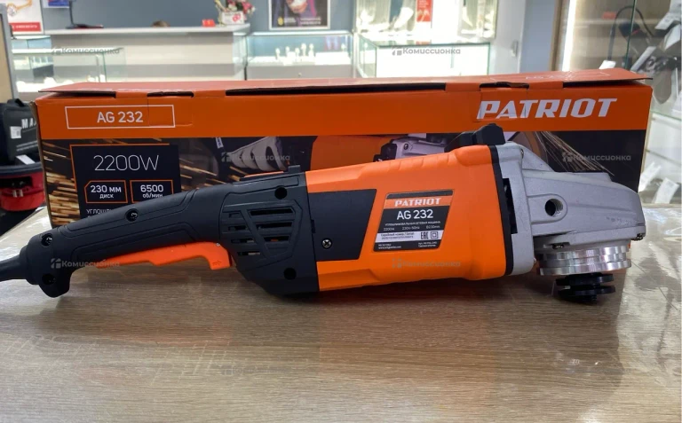 УШМ PATRIOT AG 232