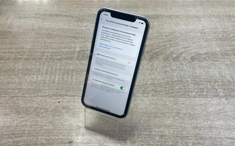 Apple iPhone XR 3/64 ГБ