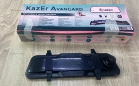 Купить Видеорегистратор  Kazer Avangard б/у , в Казань Цена:4900рублей