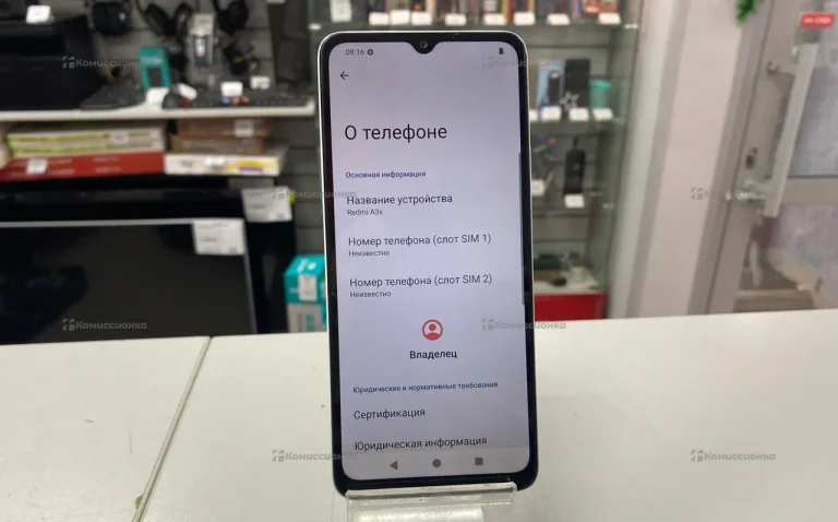 Huawei Redmi A3x 3/64 ГБ