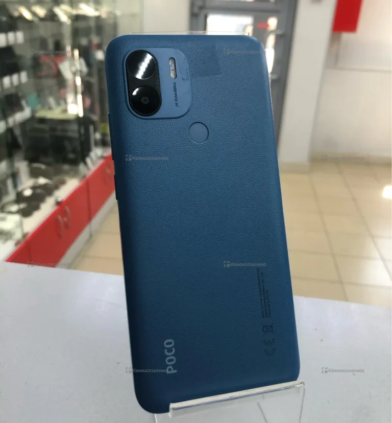 Xiaomi Poco C51 64