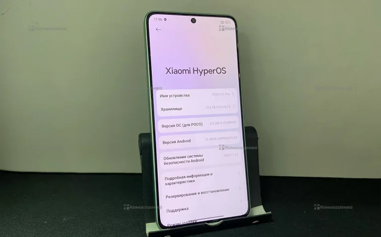 Xiaomi Poco X7 Pro 12/512 ГБ