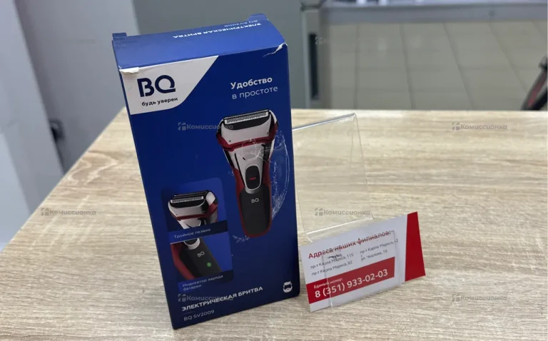 Бритва BQ