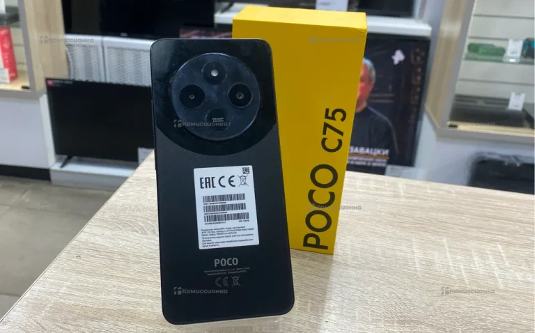 Poco C75 6/128Gb