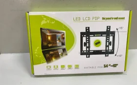 Кранштейн КТ 01 14"-42"