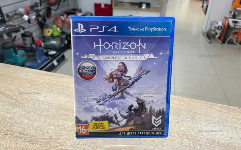 PS4. Диск Horizon