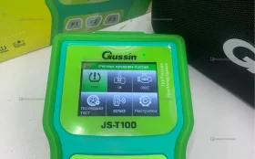 Сканер авто Gussin