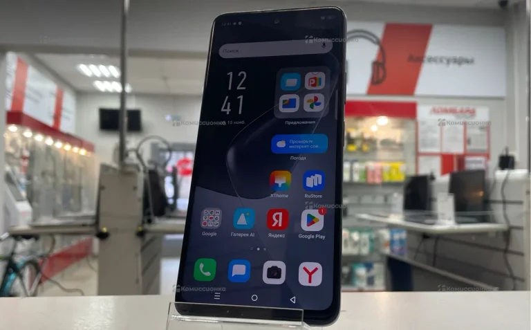 Infinix Hot 50 8/128 ГБ