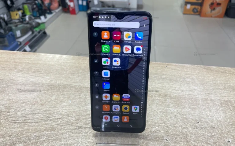 Tecno Spark 9 Pro 4/128 ГБ