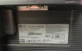 Монитор LGg flatron l1918s-sn