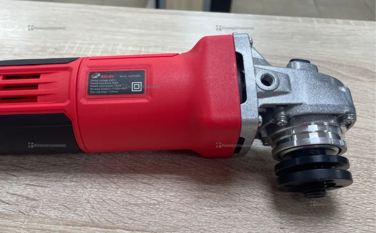 Balux УШМ AG5152B