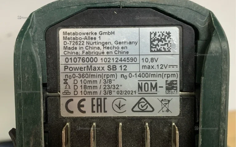 Дрель-шуруповерт Metabo PowerMaxx SB 12
