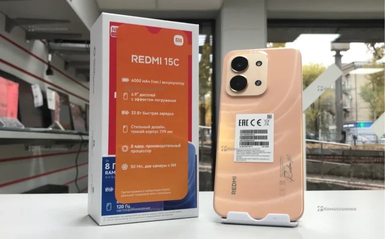 Xiaomi Redmi 15c 4/128 ГБ