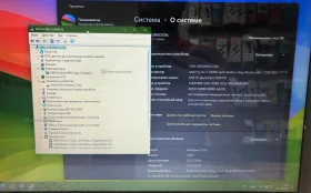 Ноутбук HP 17-ca0046av