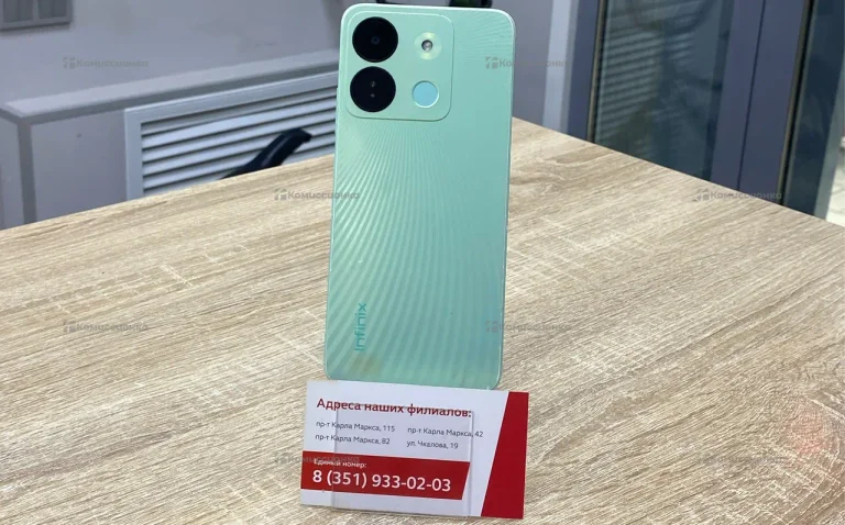 Infinix Smart 7 HD 2/64 ГБ