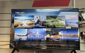 Телевизор Erisson 32LES904T2SM